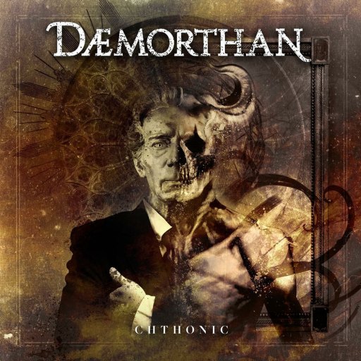 Daemorthan