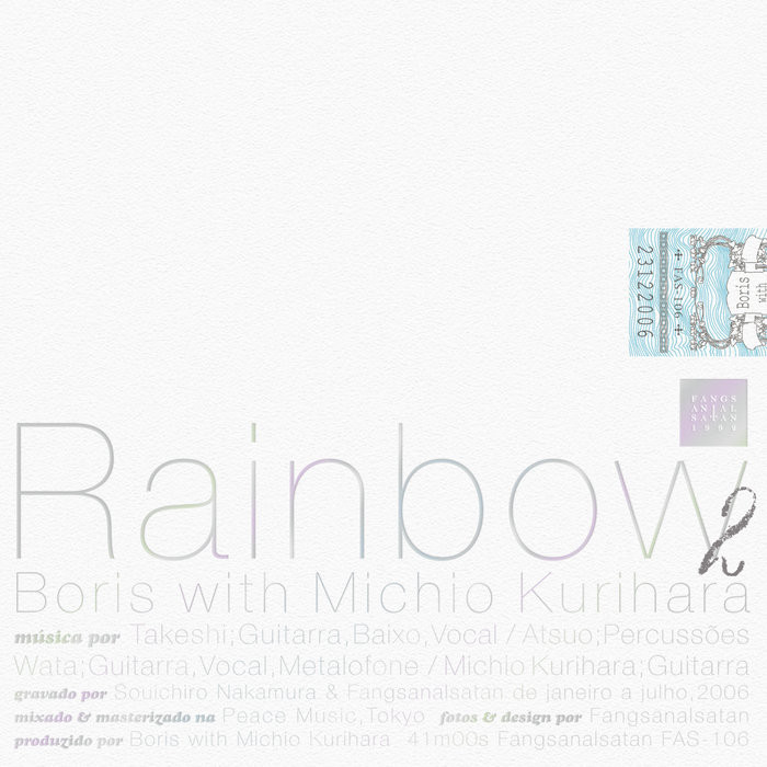 Rainbow 2
