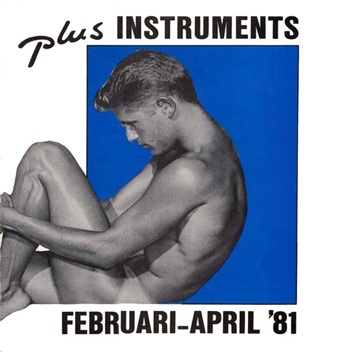 Februari - April '81